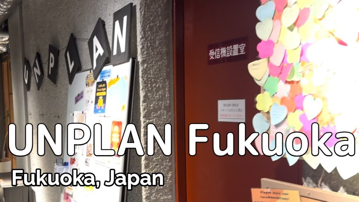 UNPLAN FUKUOKA #unplanFukuoka #japan #fukuoka #TaraAnythingGoes