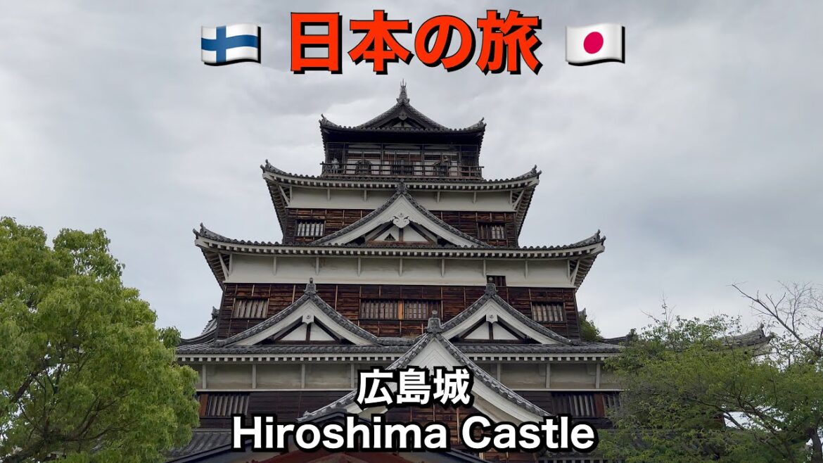 Hiroshima Castle | 広島城 🏯 Let’s Also Visit Gokoku Shrine And Eat Okonomiyaki! 🙏