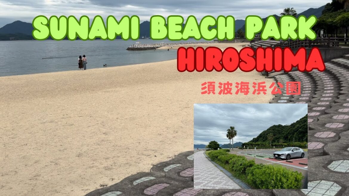 Sunami Beach Park in Hiroshima Sunami Beach Park in Hiroshima
