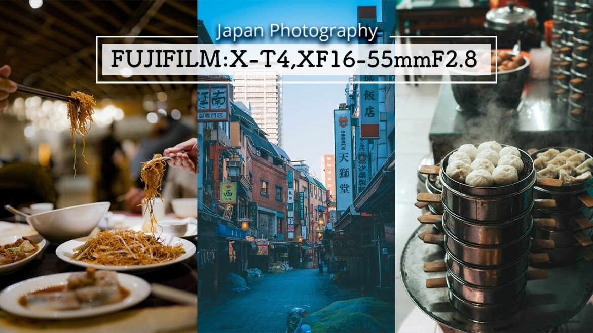 Japan Street Photography in kobe – Fujifilm X-T4 + XF16-55mmF2.8 R LM WR (Vol.57) Japan Street Photography in kobe - Fujifilm X-T4 + XF16-55mmF2.8 R LM WR (Vol.57)