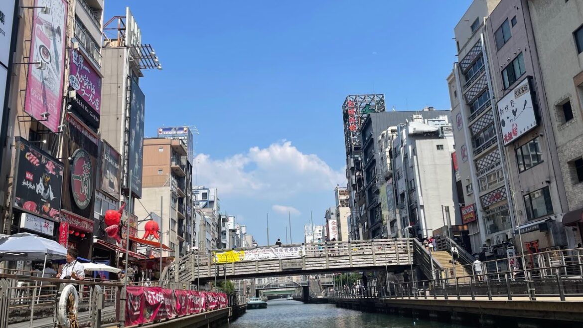Osaka River Cruise Japan