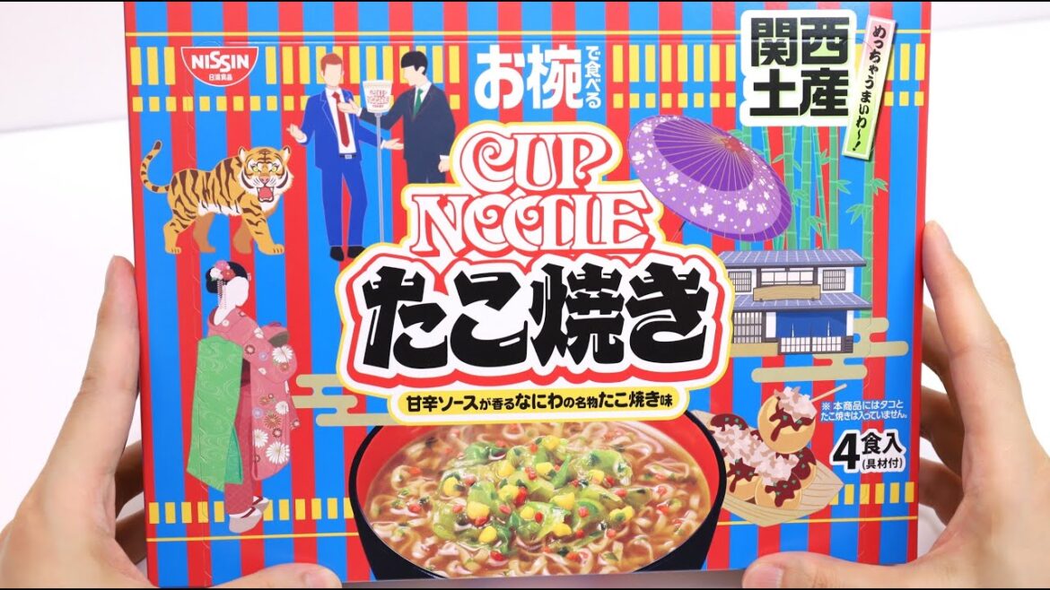 Takoyaki Instant Noodles Japan Souvenir Takoyaki Instant Noodles Japan Souvenir