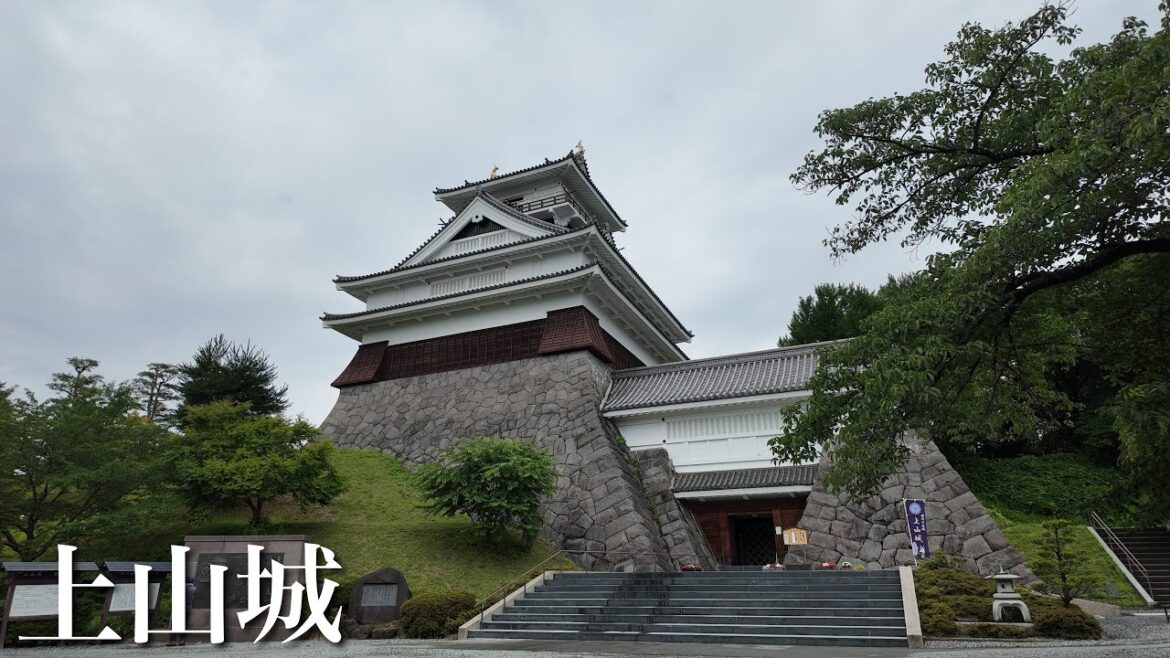 上山城　羽州の名城　月岡城　山形県　Kaminoyama Castle 2024