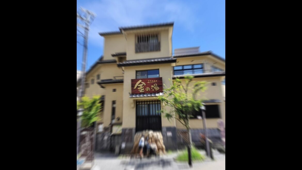 有馬温泉Arima onsen♨️