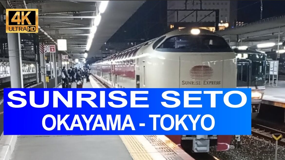 Sunrise Express Seto Izumo Okayama to Tokyo | サンライズ瀬戸特急岡山発東京行き| realtime | original audio | ASMR Sunrise Express Seto Izumo Okayama to Tokyo | サンライズ瀬戸特急岡山発東京行き| realtime | original audio | ASMR