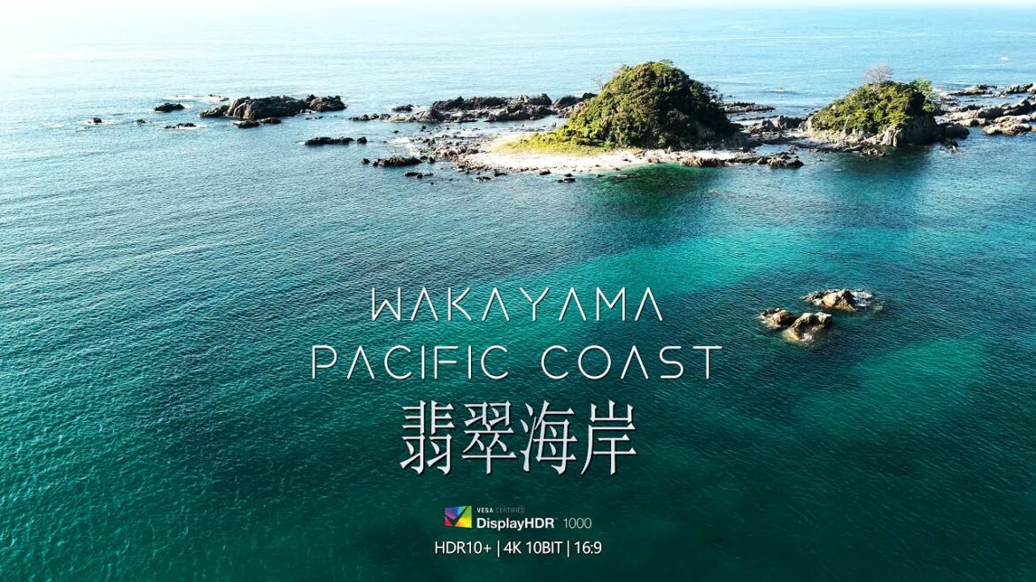 【4K HDR】视觉臻享—沉醉于太平洋的碧波之中 | Emerald Waves—Wakayama Pacific Coast |  | 16:9 适配OLED大屏 【4K HDR】视觉臻享—沉醉于太平洋的碧波之中 | Emerald Waves—Wakayama Pacific Coast |  | 16:9 适配OLED大屏