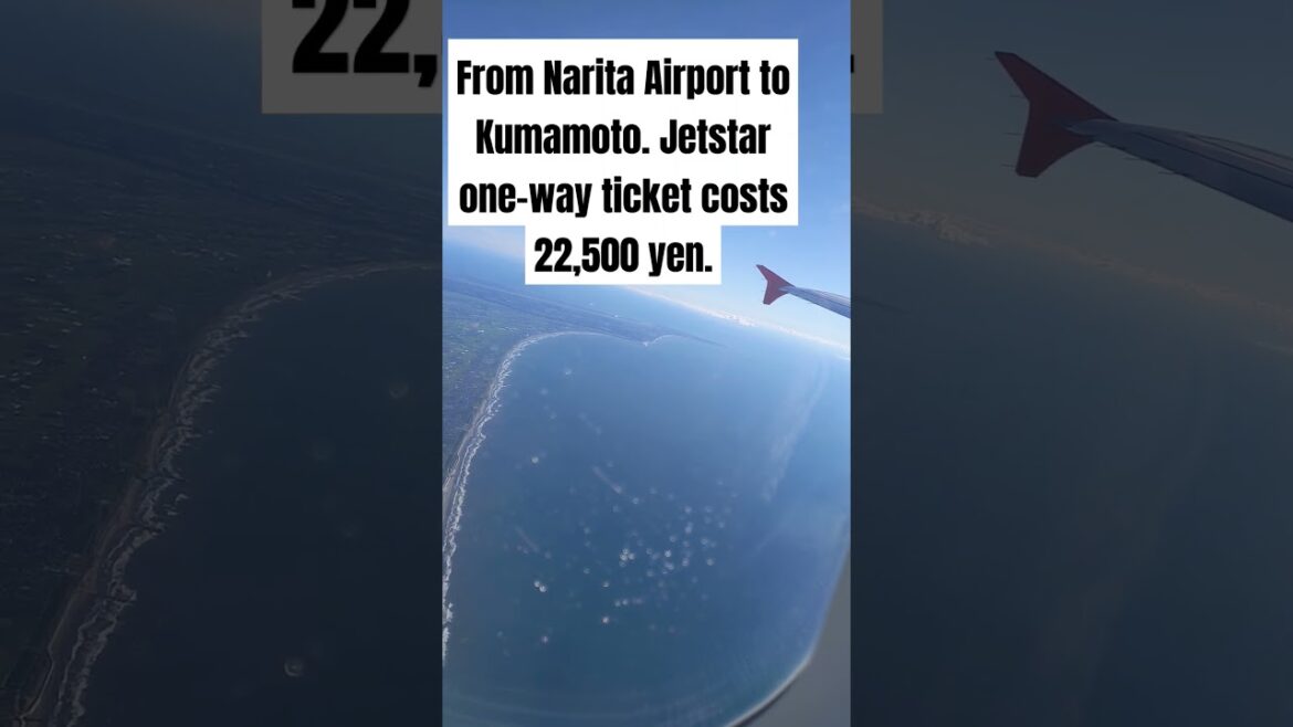 From Narita Airport to Kumamoto. Jetstar one-way ticket costs 22,500 yen. #japanesetravel