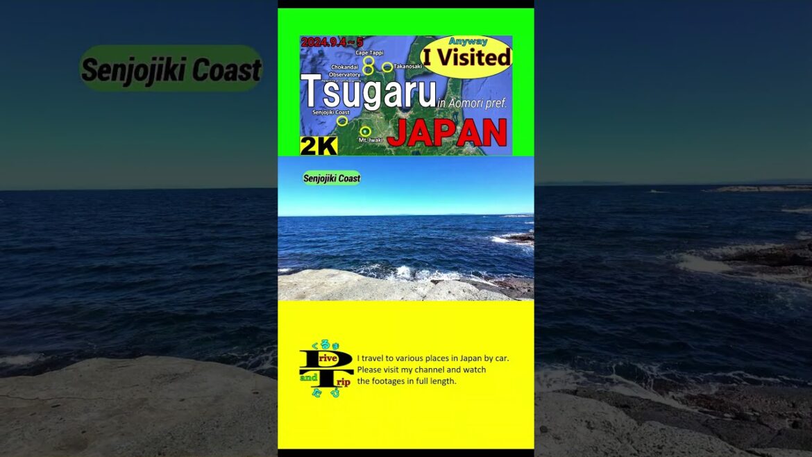 Tsugaru in Aomori prefecture, JAPAN
