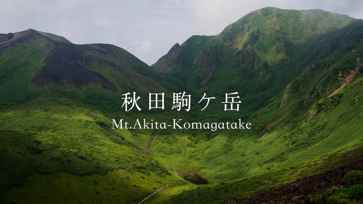 秋田駒ケ岳（秋田県）登山 Mt.Akita-Komagatake Akita Japan