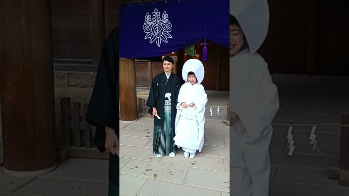 Japan, Nagoya, Wedding.