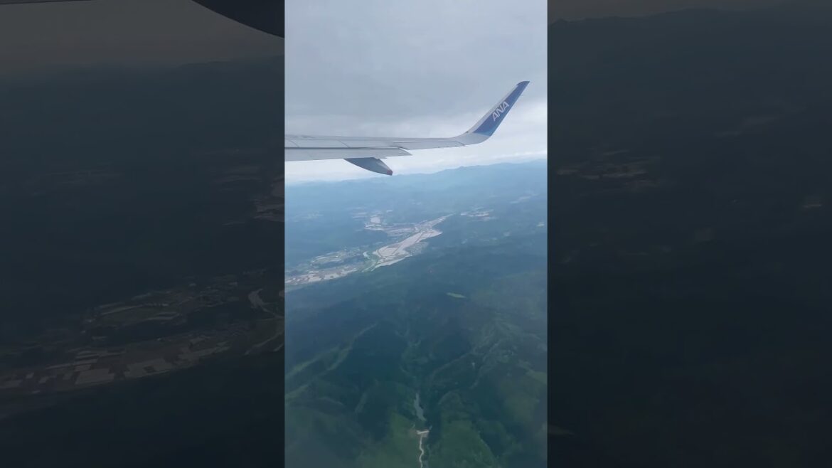秋田県大館能代空港から東京・羽田空港へ