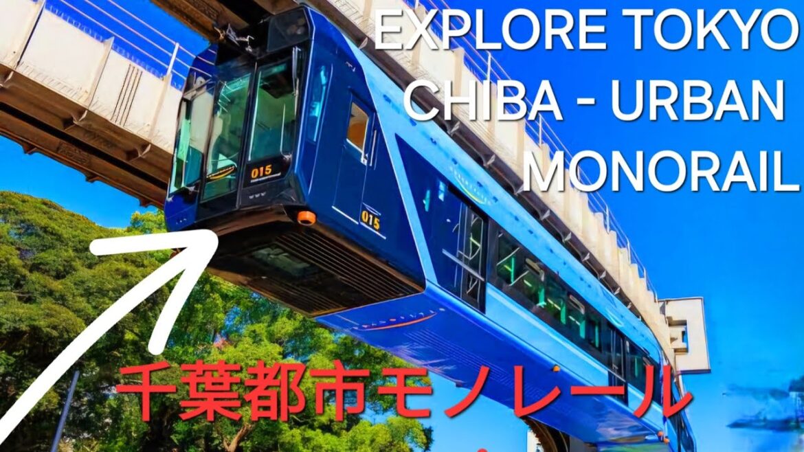 "Chiba Urban Monorail Experience: Ride the World’s Longest Suspended Train!"