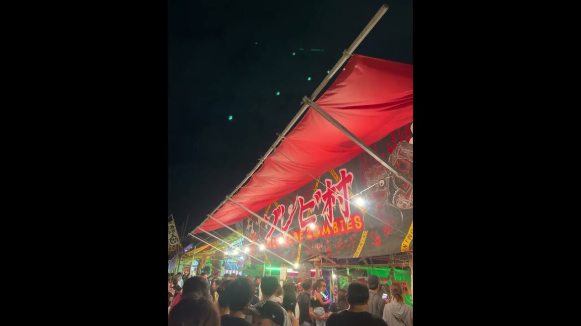 Zombie Village at Hakozaki Shrine Hojoya Festival | Fukuoka, Japan Zombie Village at Hakozaki Shrine Hojoya Festival | Fukuoka, Japan