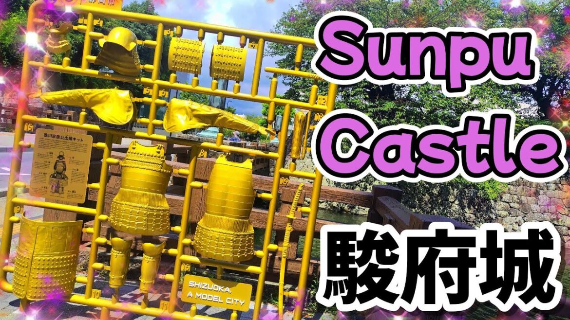 From Shizuoka Station to the gardens of Sunpu Castle Park.静岡駅から駿府城公園の紅葉山庭園へ。 From Shizuoka Station to the gardens of Sunpu Castle Park.静岡駅から駿府城公園の紅葉山庭園へ。