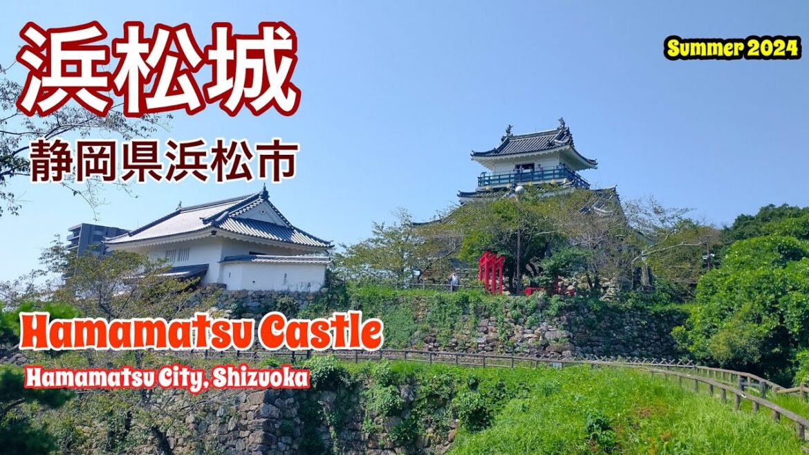 [ 静岡県浜松市 ] 浜松城