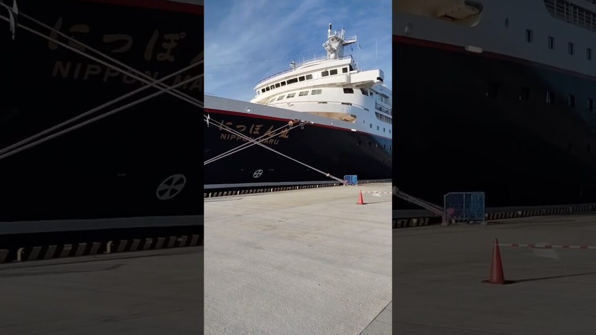 小樽発横浜行き　#にっぽん丸