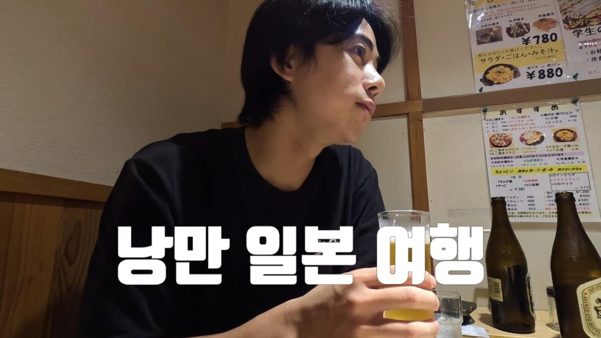 [SUB] 낭만치사량 초과, 일본 시골로 가는 길에 생긴 일 (2)/슈퍼커브/dax125/바이크