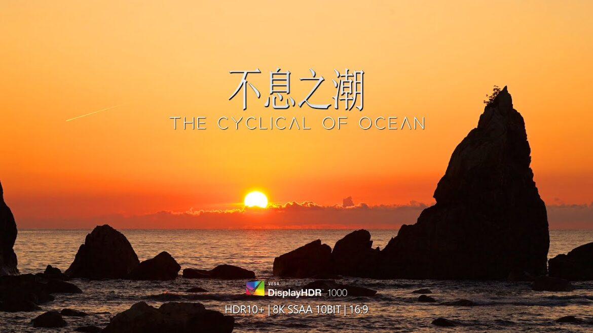 【HDR10+】燃烧你的OLED屏幕—太平洋的不息之潮 | EXTREMELY HDR -PACIFIC OCEAN OF WAKAYAMA | 原创HDR演示片 | 16:9 适配OLED大屏 |