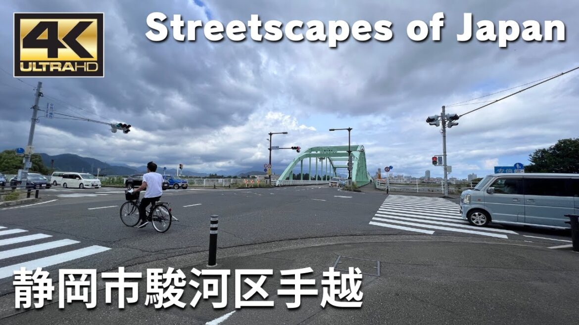 静岡市駿河区手越 - Streetscapes of Japan / Walking tour / Shizuoka City / DJI Osmo Pocket 3