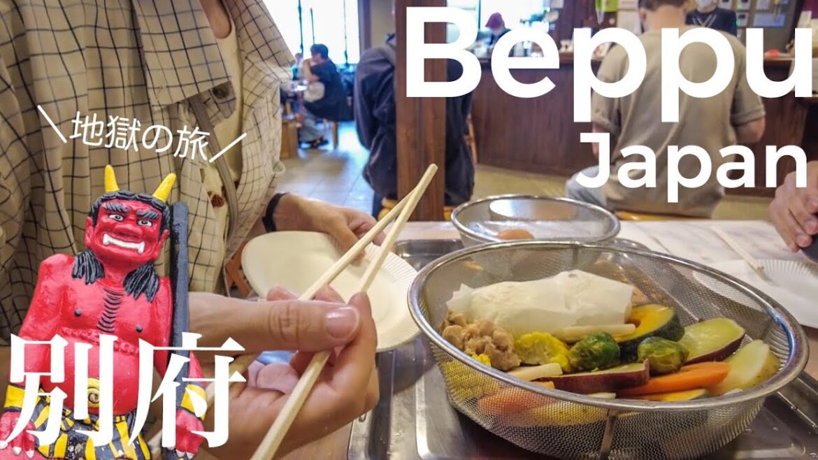 【大分別府👹】地獄の定番観光とグルメを楽しむ大人の温泉旅行♨️【スーパーホテル別府駅前】