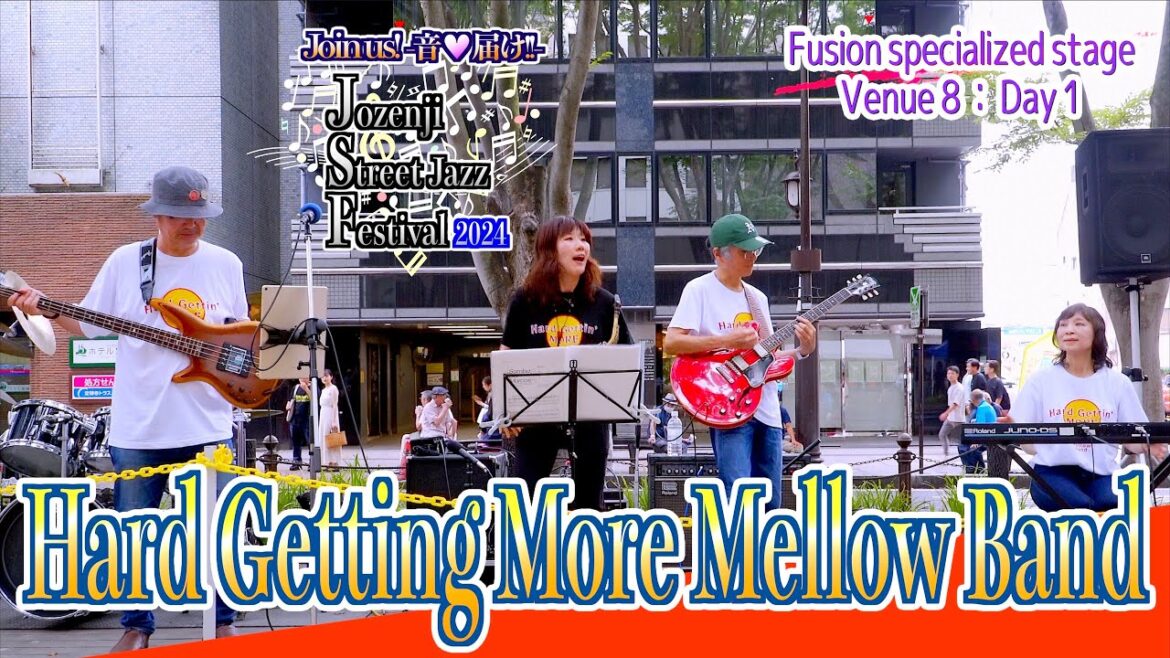 Day2 04「Hard Getting More Mellow Band」- 33rd定禅寺ストリートジャズフェスティバル2024 – 宮城県仙台市 2024/09/08 Day2 04「Hard Getting More Mellow Band」- 33rd定禅寺ストリートジャズフェスティバル2024 - 宮城県仙台市 2024/09/08