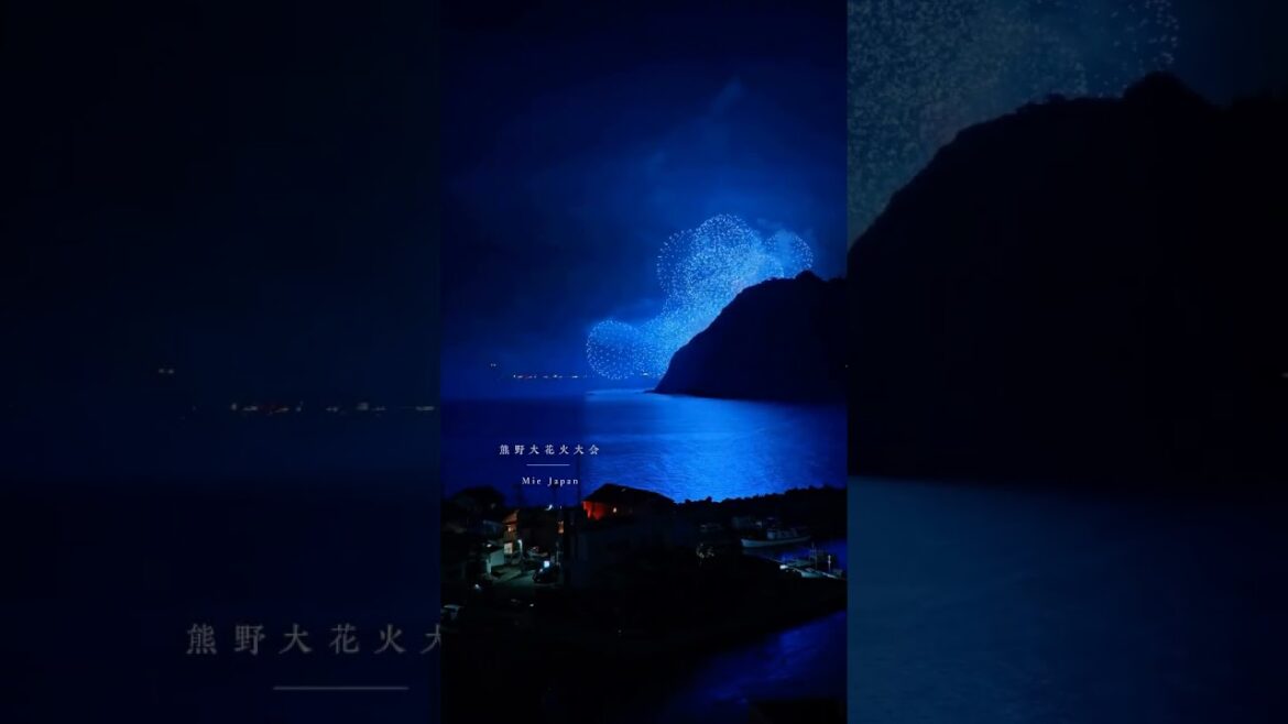 The Kumano Fireworks Festival in Japan | is an unforgettable experience