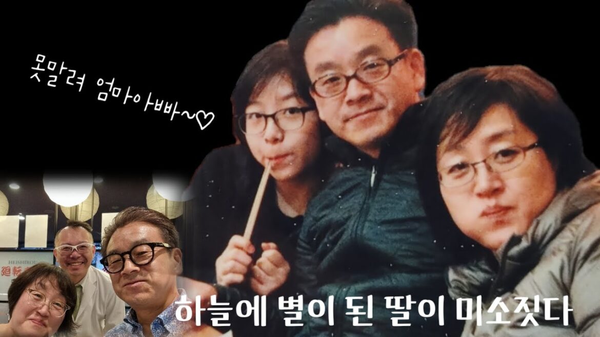 12년전 대학떨어지고 떠난 후쿠오카, 회전초밥집 다시 찾아가다