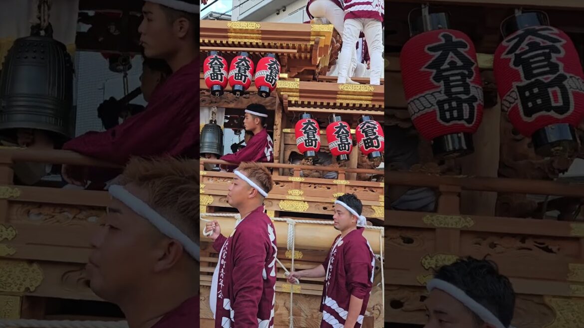 店に向かって突っ込んでいく?! 大官町だんじり❗築地だんじりまつり2024 (初嶋大神宮/尼崎市) 店に向かって突っ込んでいく?! 大官町だんじり❗築地だんじりまつり2024 (初嶋大神宮/尼崎市)