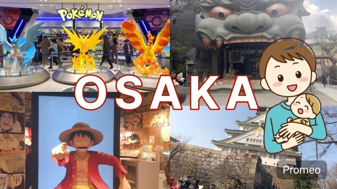 【JAPAN】7 Recommendations with Kids You Should Know! 【OSAKA】