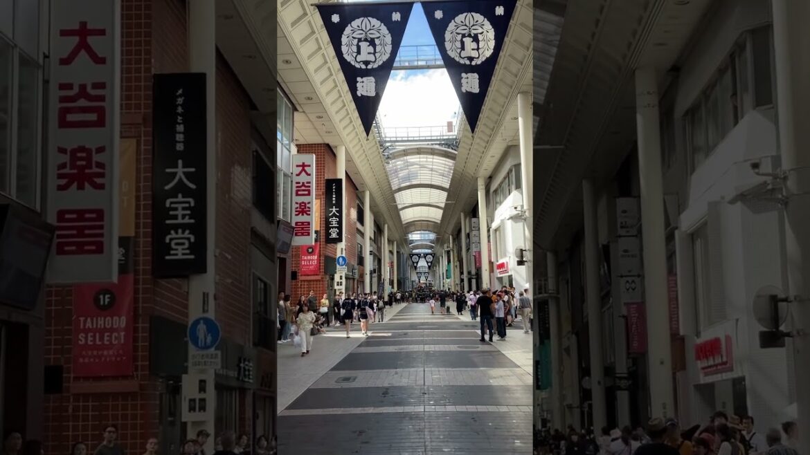 上通町の景色 【熊本】