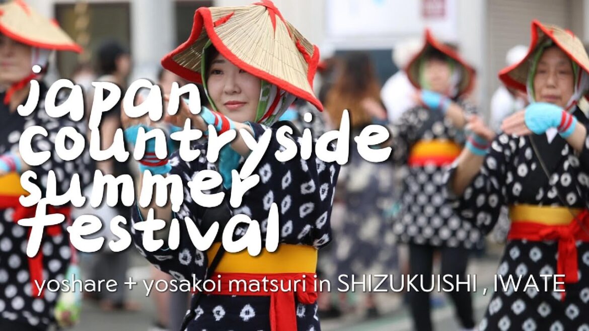 RURAL JAPAN SUMMER FESTIVAL IN SHIZUKUISHI