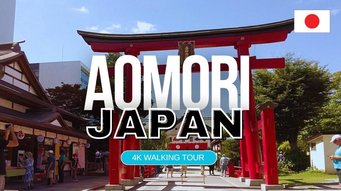 AOMORI JAPAN | A-FACTORY | UTO SHRINE TEMPLE | SHINMACHI ST. AOMORI JAPAN | A-FACTORY | UTO SHRINE TEMPLE | SHINMACHI ST.