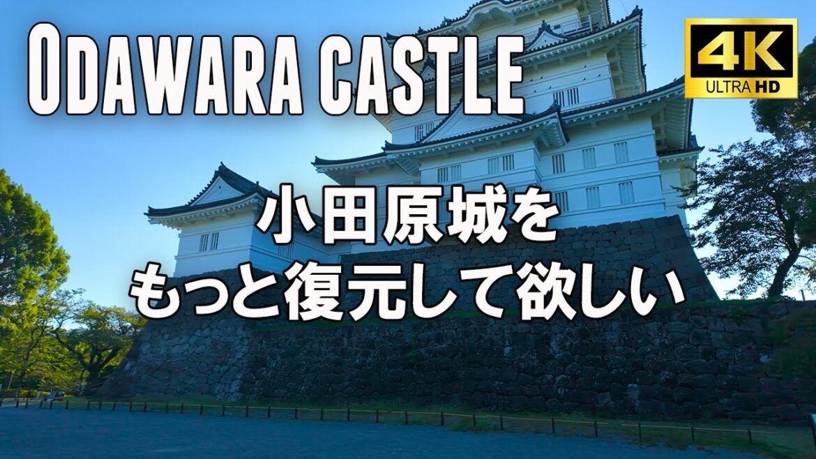 【4k】 Japan - Walking in Odawara Castle: Explore Sengoku Era Views and Samurai History ,Kanagawa