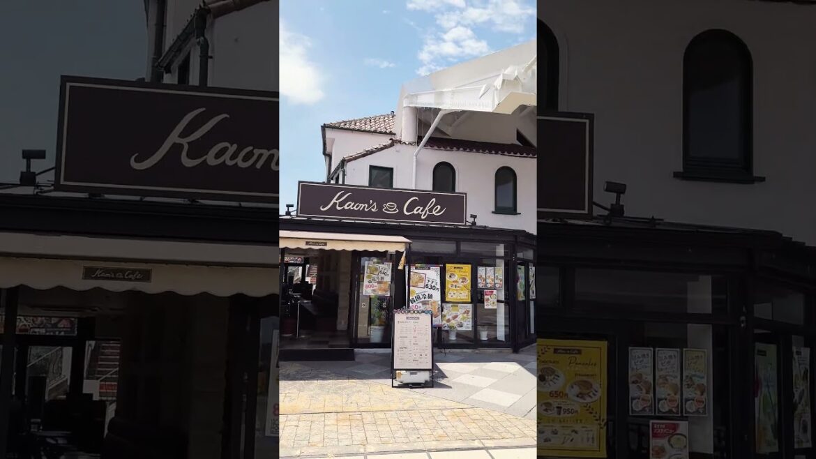 Kuroshio Market in #wakayama