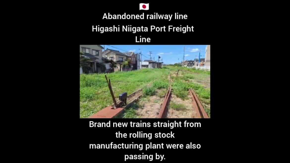 Abandoned railway line. Higashi Niigata Port Freight Line Remains