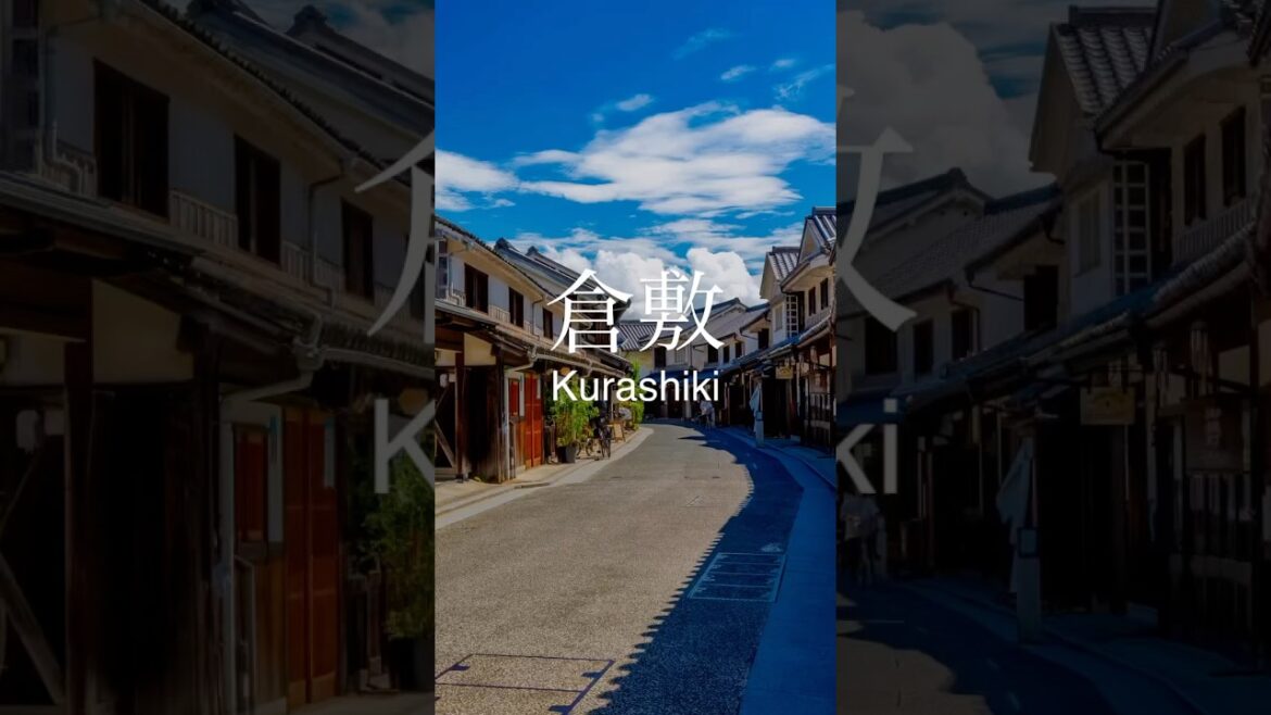 #Kurashiki ( #Okayama ) |#Japan #Travel #Shorts #Kurashiki ( #Okayama ) |#Japan #Travel #Shorts