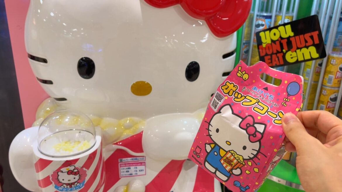 Hello Kitty Popcorn Machine Interesting Vending Machine Hello Kitty Popcorn Machine Interesting Vending Machine