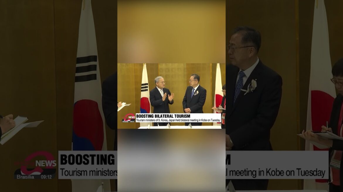 Tourism Ministers of Korea and Japan discuss boosting bilateral tourism @ArirangCoKrArirangNEWS Tourism Ministers of Korea and Japan discuss boosting bilateral tourism @ArirangCoKrArirangNEWS