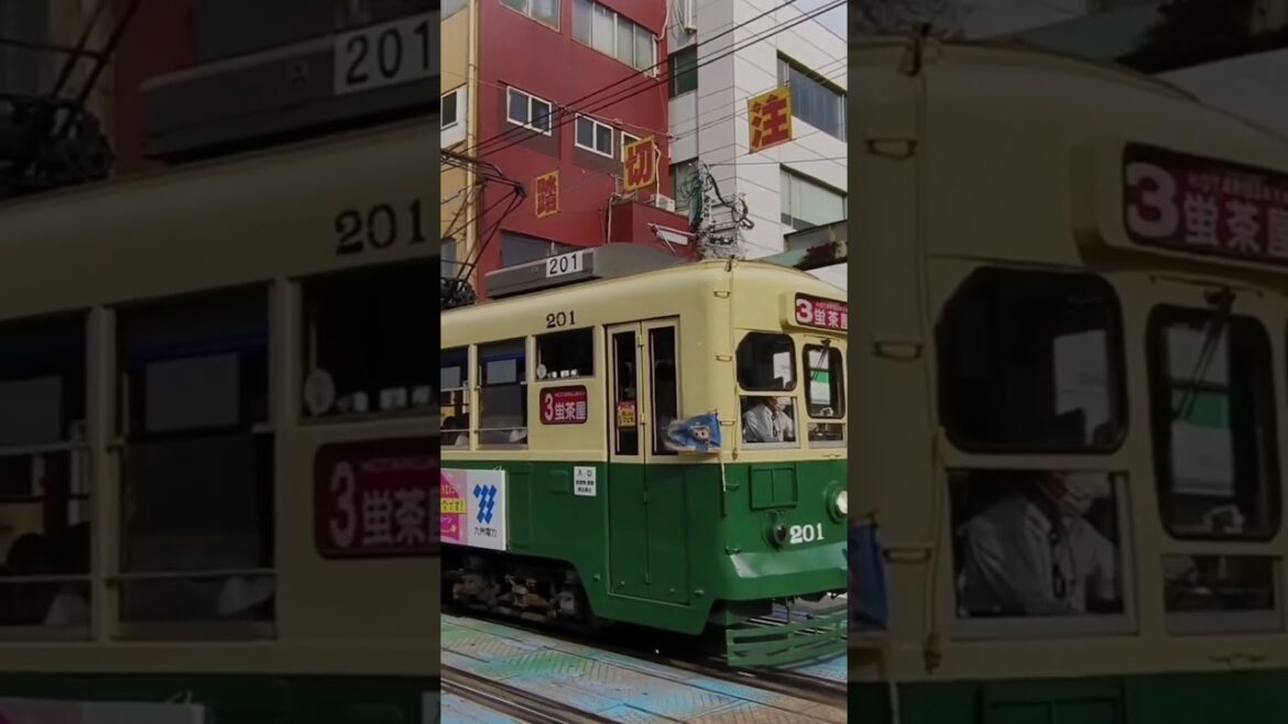 Tram 🚊 in Nagasaki  #shortsvideo #japantravel #nagasaki #tram