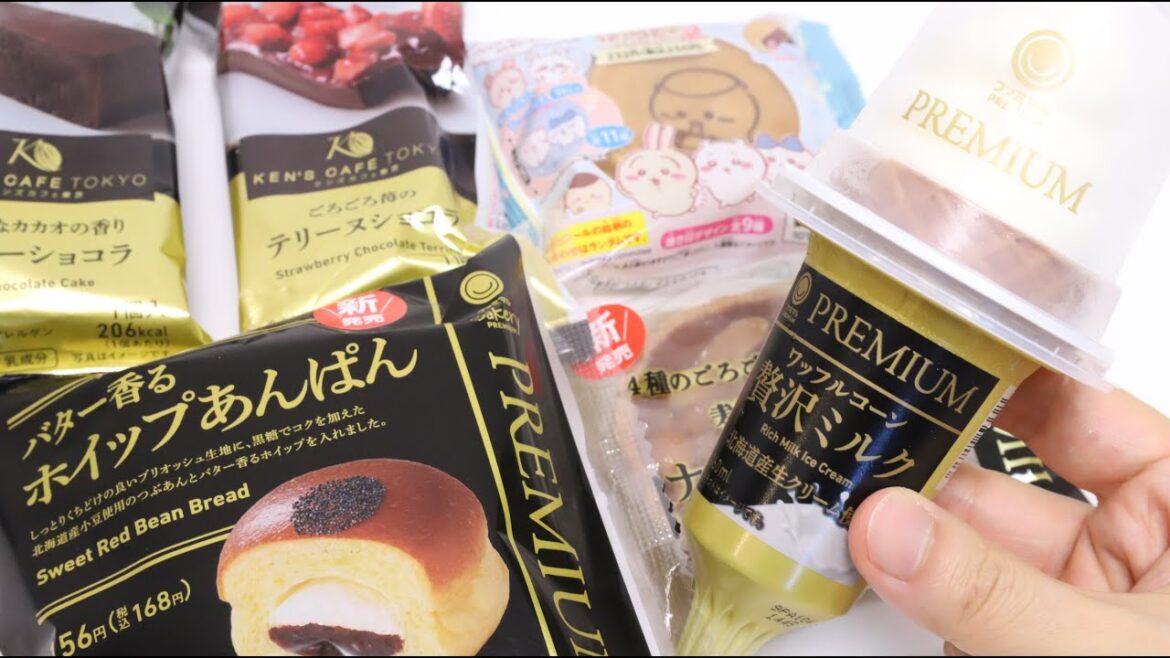 Weekly Convenience Store Foods Familymart Frozen Chocolate Sweets are Good Weekly Convenience Store Foods Familymart Frozen Chocolate Sweets are Good