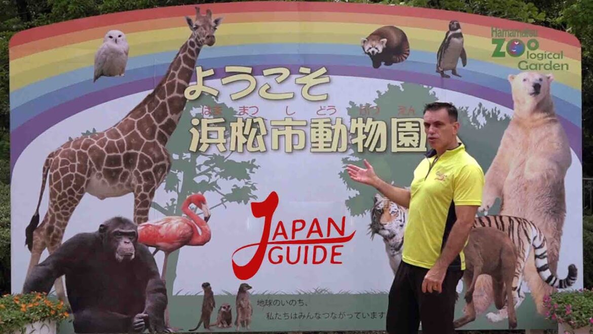 Hamamatsu Municipal Zoo Hamamatsu Municipal Zoo