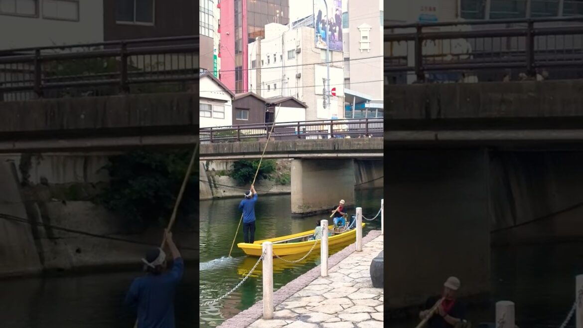 Fukuoka river in Japan #fukuokajapan