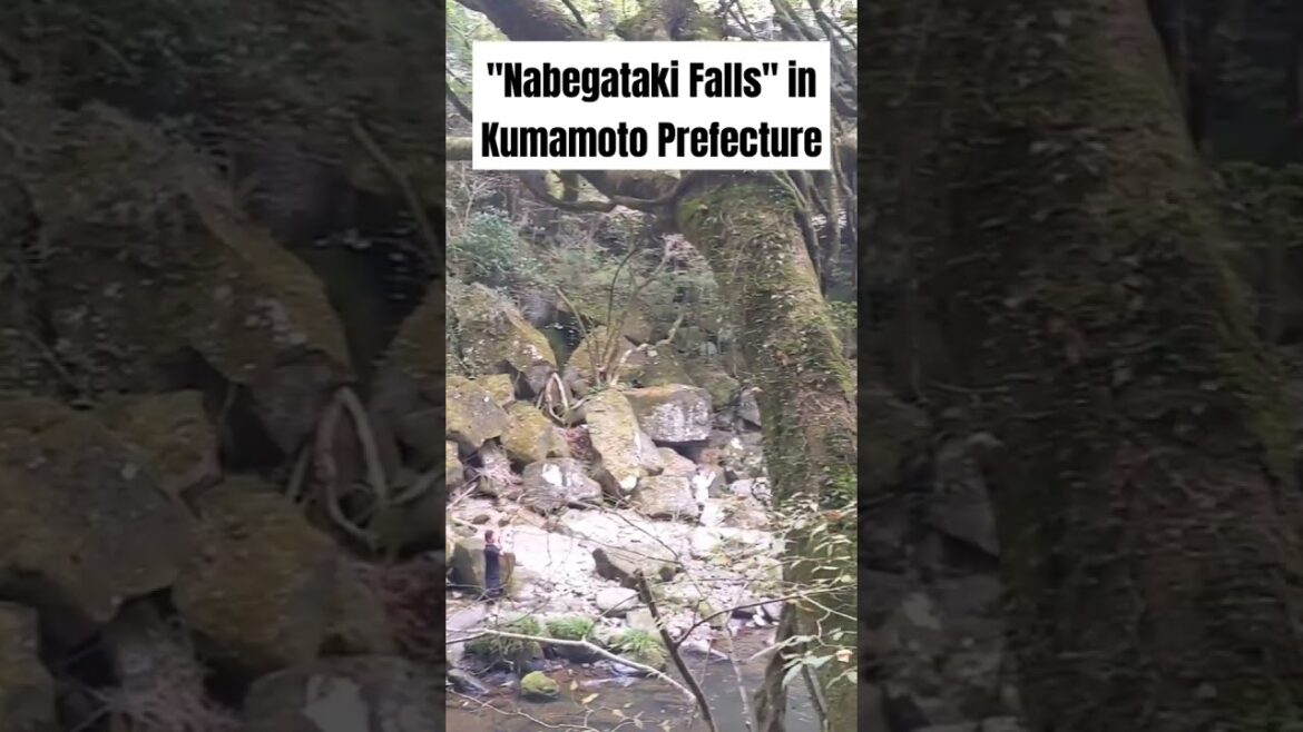 "Nabegataki Falls" in Kumamoto Prefecture #japanesetravel