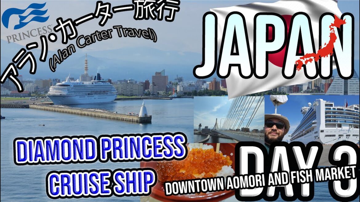 Diamond Princess Day 3 – Aomori, Japan – Part 1 – Walking downtown from port & Auga Fresh Market! Diamond Princess Day 3 - Aomori, Japan - Part 1 - Walking downtown from port & Auga Fresh Market!