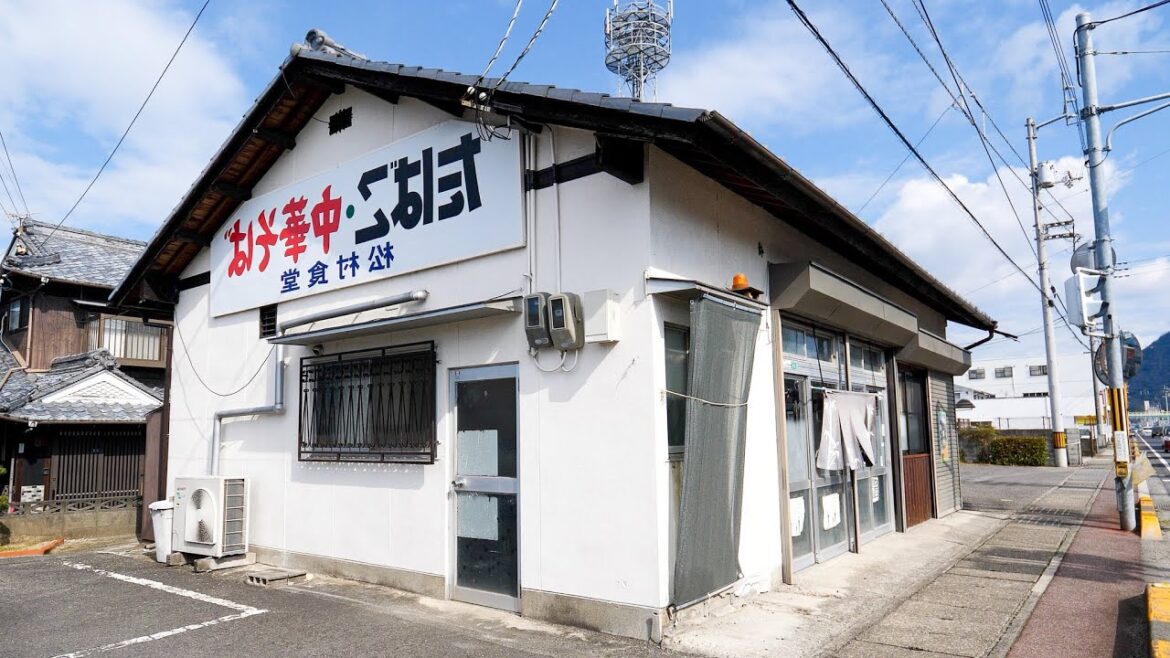 お客さんの９割が中華そばを注文する激シブお母さん食堂丨四国の食堂５選