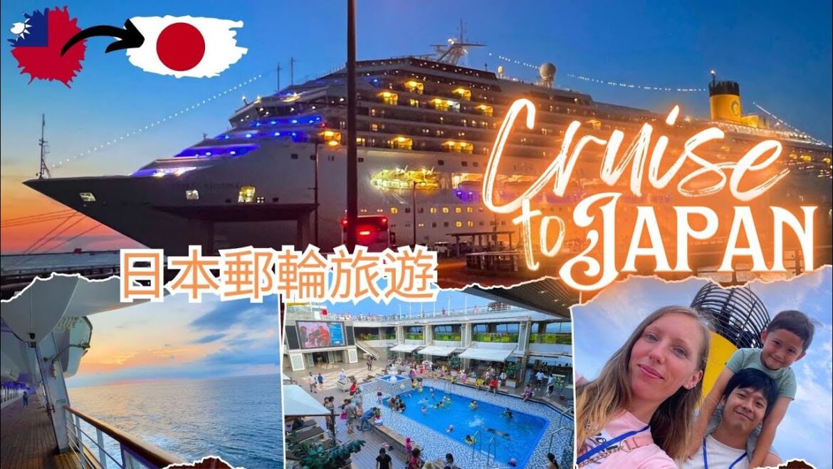 Our Cruise Adventure: From Keelung, Taiwan to Okinawa, Japan | COSTA | [日本沖繩] 搭郵輪真實體驗 優缺點都分享 郵輪旅遊