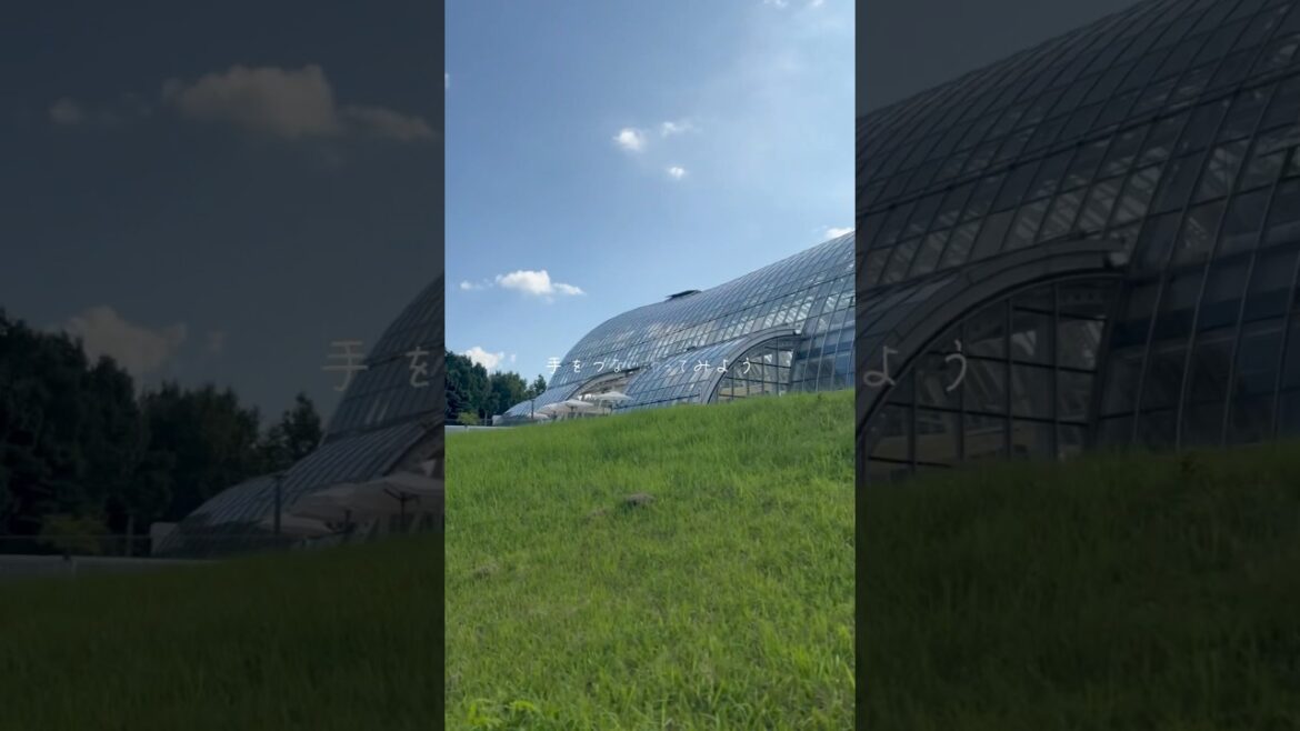 グリーンヒルズ津山！津山市街地北部の丘陵地にある、緑あふれる公園です。レストラン、地産地消センター「サンヒルズ」など、多様な施設があります。　岡山観光スポット