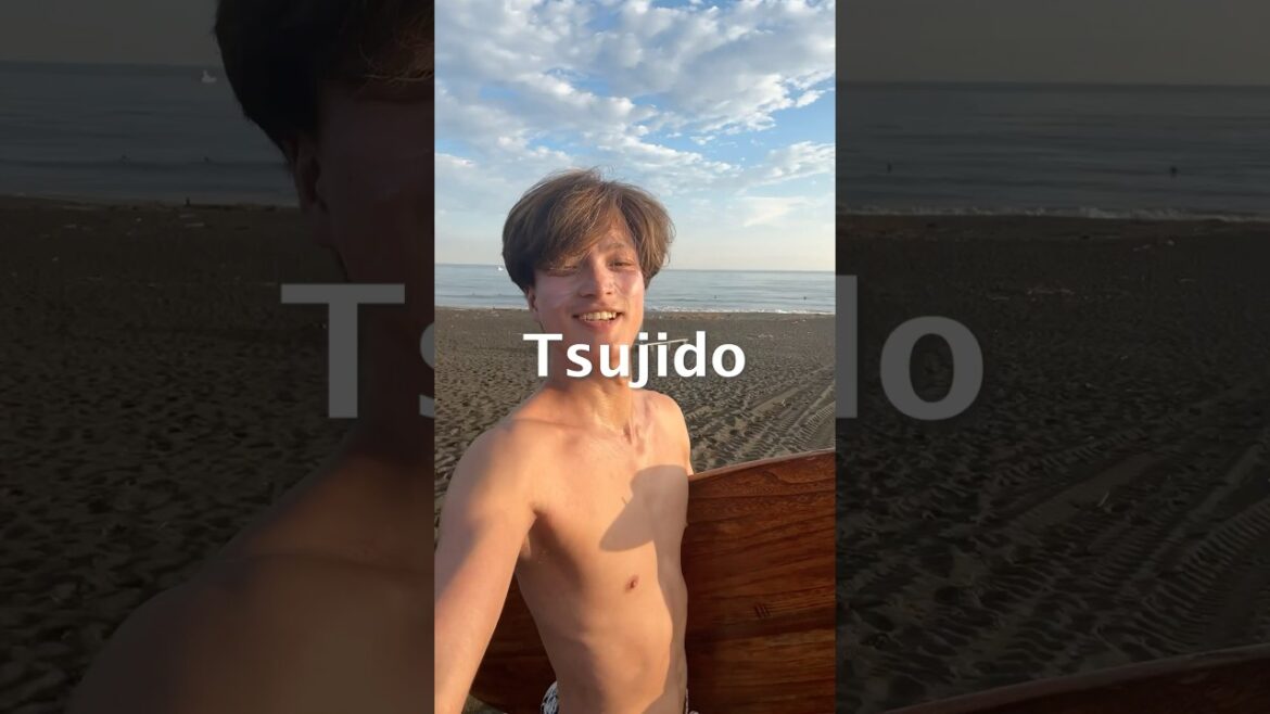 Morning Surf at My Hometown Tsujido #japan #travel #japanese #beach #surf