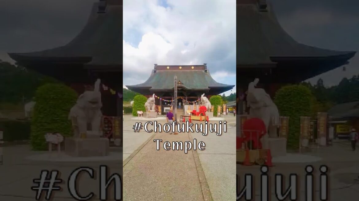 Chofukujuji Temple