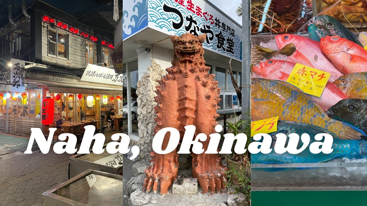 12 Things To Do In Naha (the capital city of Okinawa, Japan) Alo Japan
